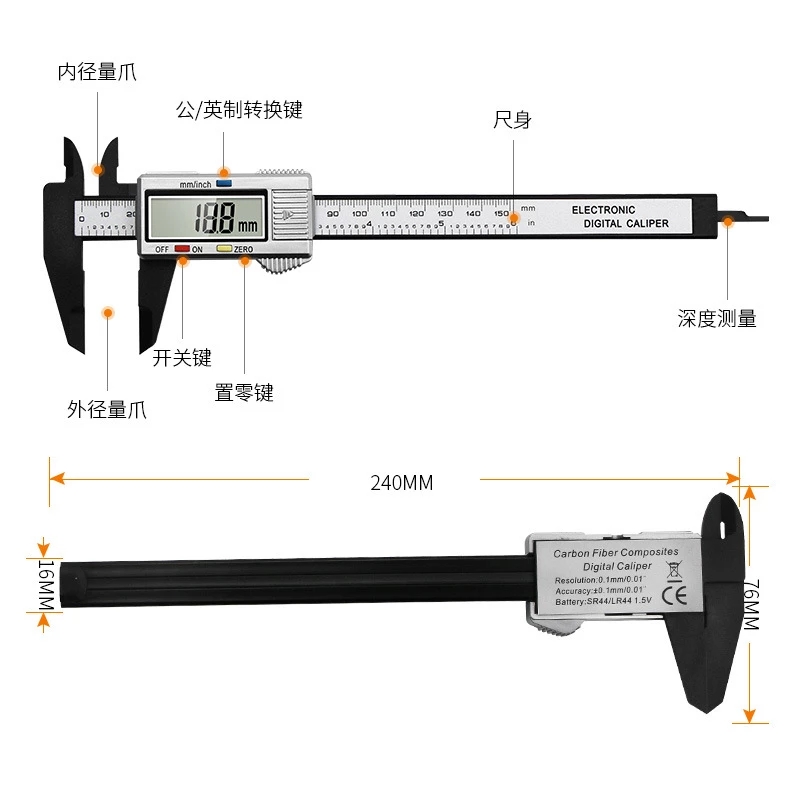 150MM Baterai Tato Alis Pengga - Workshop Measuring Tools ulasan dan harga