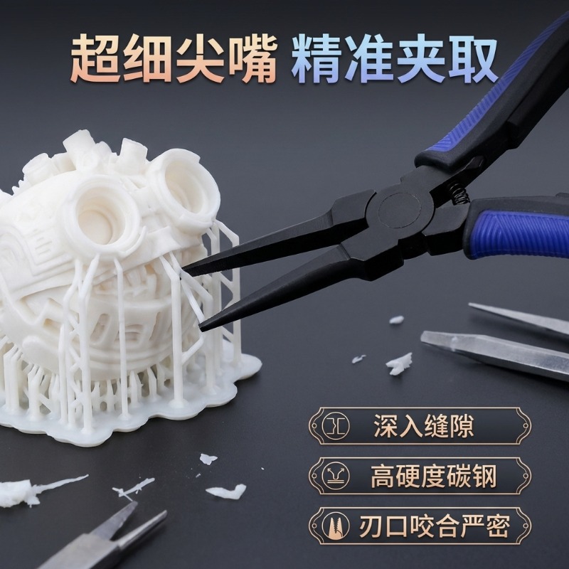 Tang Pembuka dengan Ujung Rata - Workshop Tools 3D Model ulasan dan harga